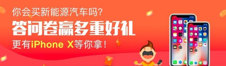  路虎,发现,Jeep,牧马人