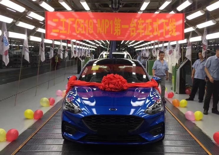  福特,福克斯