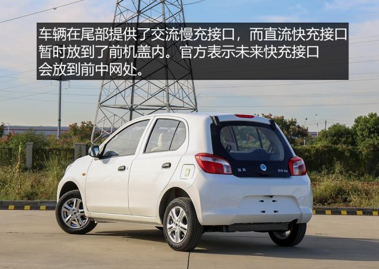  东风,猛士MS600,锐骐6 EV,俊风E11K,锐骐,锐骐6,锐骐7,帕拉索,猛士M50,启辰,启辰T60 EV,启辰大V DD-i,启辰Ve,启辰e30,启辰D60 EV,启辰T90,启辰T60,启辰星,启辰D60,启辰大V