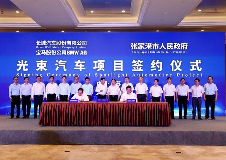  宝马,宝马5系,宝马6系GT,宝马X3(进口),宝马iX3,宝马X4,宝马Z4,宝马5系 插电混动,宝马X2,宝马X6,宝马X7,宝马i3,宝马4系,宝马5系(进口),宝马2系,宝马1系,宝马7系,宝马X3,宝马X5,宝马X1,宝马3系,长城,风骏7 EV,炮EV,风骏7,风骏5,山海炮,金刚炮,炮