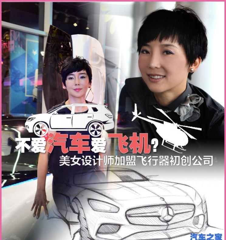  奔驰,奔驰C级,奔驰E级 插电混动,迈巴赫GLS,威霆,奔驰V级,奔驰G级 AMG,奔驰GLC轿跑,奔驰CLA级,奔驰E级(进口),奔驰GLA,奔驰GLS,奔驰G级,奔驰C级(进口),奔驰GLE,奔驰GLB,奔驰A级,奔驰GLC,迈巴赫S级,奔驰S级,奔驰E级,大众,途岳,途观L,宝来,迈腾,帕萨特,速腾,途铠,探歌,途锐,探影,Polo,探岳,高尔夫,一汽-大众CC,途昂,揽巡,桑塔纳,凌渡,揽境,朗逸,丰田,卡罗拉锐放,威兰达,锋兰达,RAV4荣放,汉兰达,卡罗拉,凯美瑞,亚洲狮,一汽丰田bZ3,红杉,丰田C-HR,皇冠,埃尔法,广汽丰田bZ4X,YARiS L 致炫,赛那,皇冠陆放,雷凌,威驰,亚洲龙