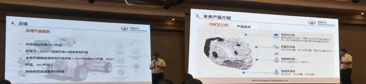  长城,风骏7 EV,炮EV,风骏7,风骏5,山海炮,金刚炮,炮