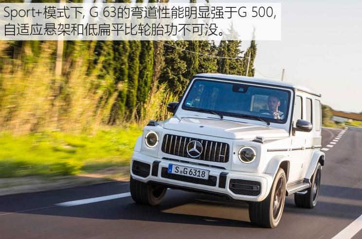  奔驰,奔驰G级