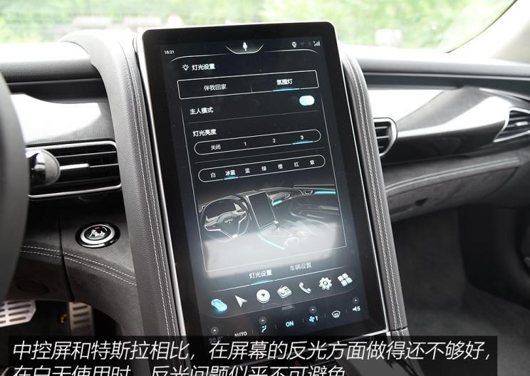  特斯拉,Model X,Model S,Model 3,Model Y,北京,北京BJ40,北京F40,北京BJ30,北京BJ90,北京BJ80,北京BJ60,长城,风骏7 EV,炮EV,风骏7,风骏5,山海炮,金刚炮,炮,前途,前途K20