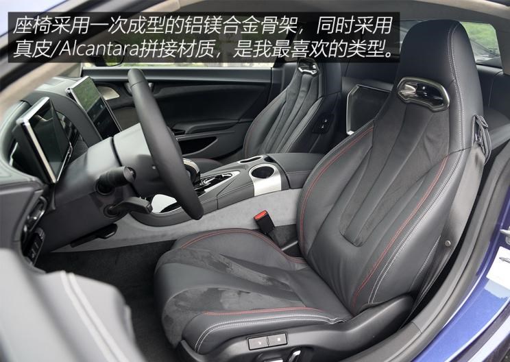  特斯拉,Model X,Model S,Model 3,Model Y,北京,北京BJ40,北京F40,北京BJ30,北京BJ90,北京BJ80,北京BJ60,长城,风骏7 EV,炮EV,风骏7,风骏5,山海炮,金刚炮,炮,前途,前途K20