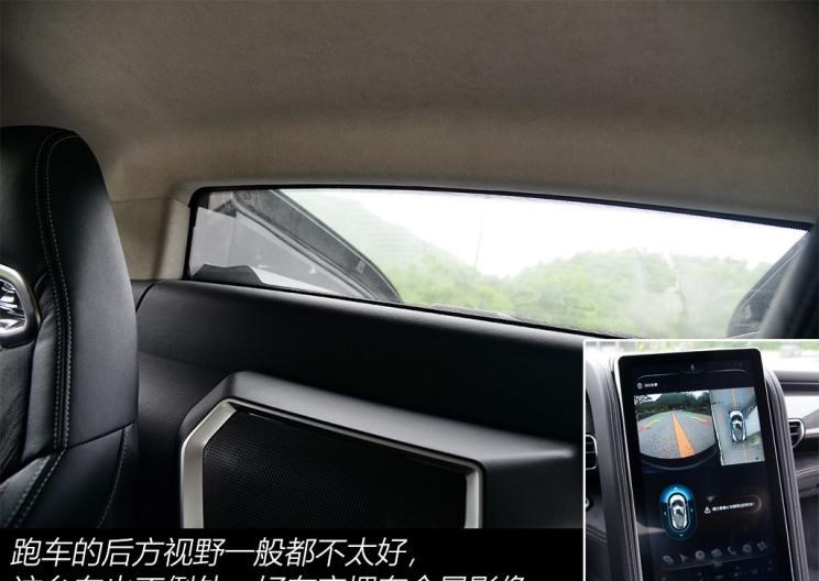  特斯拉,Model X,Model S,Model 3,Model Y,北京,北京BJ40,北京F40,北京BJ30,北京BJ90,北京BJ80,北京BJ60,长城,风骏7 EV,炮EV,风骏7,风骏5,山海炮,金刚炮,炮,前途,前途K20