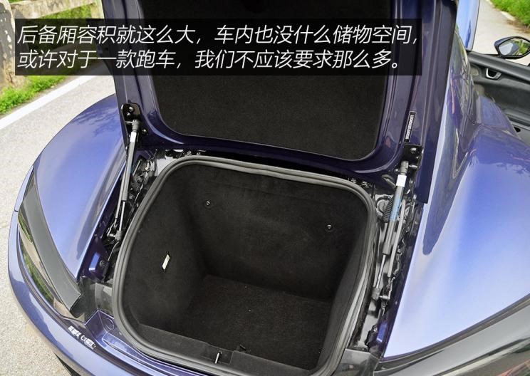  特斯拉,Model X,Model S,Model 3,Model Y,北京,北京BJ40,北京F40,北京BJ30,北京BJ90,北京BJ80,北京BJ60,长城,风骏7 EV,炮EV,风骏7,风骏5,山海炮,金刚炮,炮,前途,前途K20