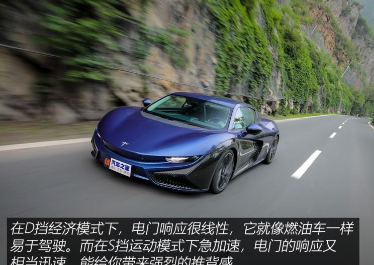  特斯拉,Model X,Model S,Model 3,Model Y,北京,北京BJ40,北京F40,北京BJ30,北京BJ90,北京BJ80,北京BJ60,长城,风骏7 EV,炮EV,风骏7,风骏5,山海炮,金刚炮,炮,前途,前途K20