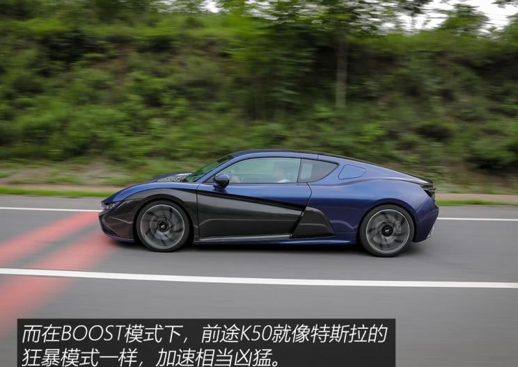  特斯拉,Model X,Model S,Model 3,Model Y,北京,北京BJ40,北京F40,北京BJ30,北京BJ90,北京BJ80,北京BJ60,长城,风骏7 EV,炮EV,风骏7,风骏5,山海炮,金刚炮,炮,前途,前途K20