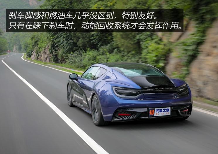  特斯拉,Model X,Model S,Model 3,Model Y,北京,北京BJ40,北京F40,北京BJ30,北京BJ90,北京BJ80,北京BJ60,长城,风骏7 EV,炮EV,风骏7,风骏5,山海炮,金刚炮,炮,前途,前途K20