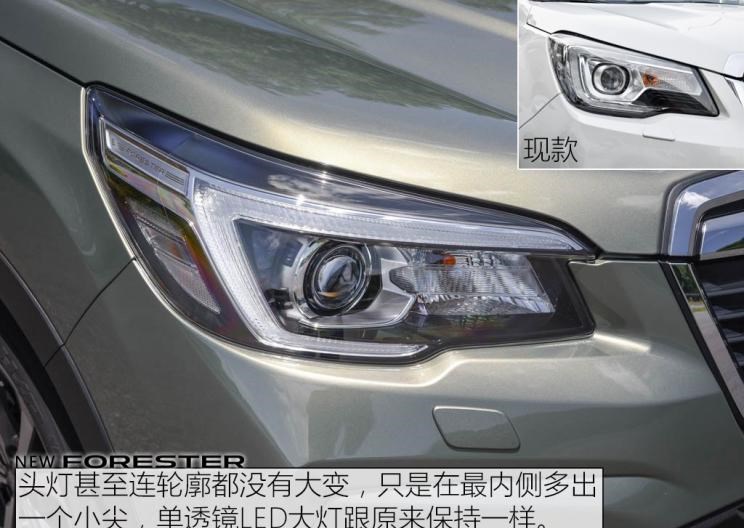  本田,本田CR-V,奔驰,奔驰G级,Jeep,牧马人,丰田,RAV4荣放,斯巴鲁,森林人