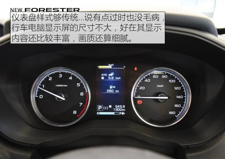  本田,本田CR-V,奔驰,奔驰G级,Jeep,牧马人,丰田,RAV4荣放,斯巴鲁,森林人