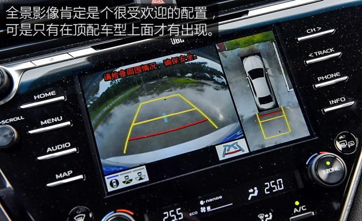  丰田,凯美瑞,路虎,发现