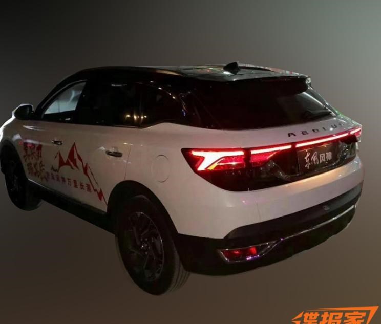  东风风神,风神AX7