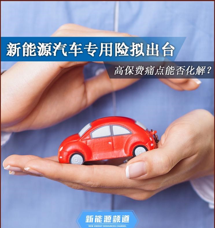  比亚迪,比亚迪V3,比亚迪e6,比亚迪e3,比亚迪D1,元新能源,比亚迪e9,宋MAX新能源,元Pro,比亚迪e2,驱逐舰05,海鸥,护卫舰07,海豹,元PLUS,海豚,唐新能源,宋Pro新能源,汉,宋PLUS新能源,秦PLUS新能源