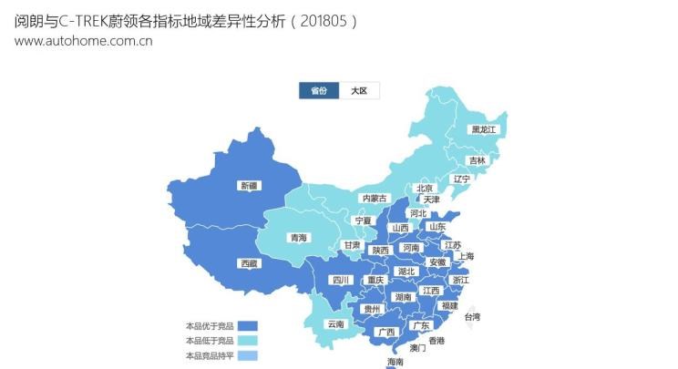  大众,朗逸,速腾,宝来,斯柯达,明锐,别克,威朗,路虎,发现,世纪,沃尔沃,沃尔沃V60,英朗
