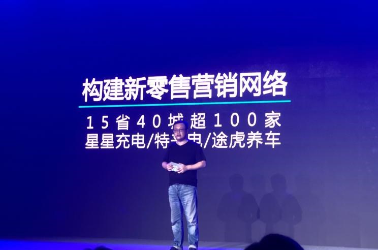  特斯拉,Model 3