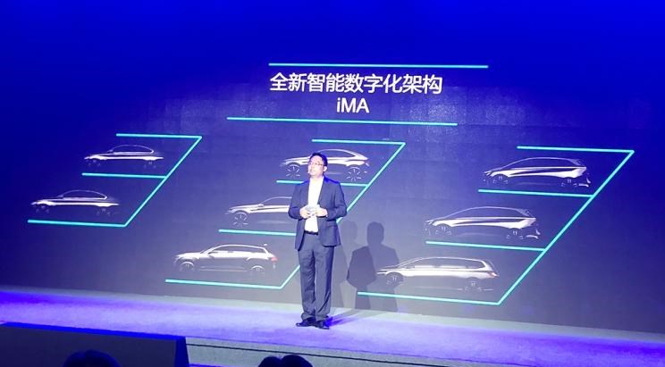  特斯拉,Model 3