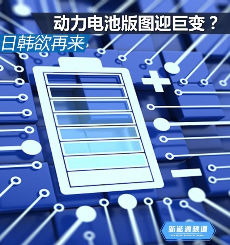  特斯拉,Model X,Model S,Model 3,Model Y,路虎,揽胜,卫士 插电混动,揽胜运动版 插电混动,发现运动版 插电混动,揽胜 插电混动,揽胜极光 插电混动,发现,揽胜运动版,揽胜星脉,发现运动版,揽胜极光,卫士,大众,途岳,途观L,宝来,迈腾,帕萨特,速腾,途铠,探歌,途锐,探影,Polo,探岳,高尔夫,一汽-大众CC,途昂,揽巡,桑塔纳,凌渡,揽境,朗逸,比亚迪,比亚迪V3,比亚迪e6,比亚迪e3,比亚迪D1,元新能源,比亚迪e9,宋MAX新能源,元Pro,比亚迪e2,驱逐舰05,海鸥,护卫舰07,海豹,元PLUS,海豚,唐新能源,宋Pro新能源,汉,宋PLUS新能源,秦PLUS新能源,雪佛兰,索罗德,Tahoe,雪佛兰FNR-XE,Suburban,科尔维特,索罗德 EV,畅巡,创界,沃兰多,星迈罗,创酷,开拓者,探界者,科鲁泽,迈锐宝XL,黄海,瑞途 纯电动,Smile,瑞途,黄海N2,黄海N1S,黄海N1,黄海N7,宝马,宝马5系,宝马6系GT,宝马X3(进口),宝马iX3,宝马X4,宝马Z4,宝马5系 插电混动,宝马X2,宝马X6,宝马X7,宝马i3,宝马4系,宝马5系(进口),宝马2系,宝马1系,宝马7系,宝马X3,宝马X5,宝马X1,宝马3系,中通客车,中通开阳系列纯电动物流车,现代,伊兰特,创虎,泓图,伊兰特(进口),盛图,IONIQ(艾尼氪)6,Nexo,MUFASA,名图 纯电动,现代ix25,悦纳,名图,帕里斯帝,索纳塔,库斯途,胜达,悦动,现代ix35,LAFESTA 菲斯塔,途胜,金龙,金龙龙耀6,金龙龙耀8,浩锐,凯歌,凯锐浩克,金威,东风,猛士MS600,锐骐6 EV,俊风E11K,锐骐,锐骐6,锐骐7,帕拉索,猛士M50,北京,北京BJ40,北京F40,北京BJ30,北京BJ90,北京BJ80,北京BJ60,日产,轩逸,Ariya(海外),日产Z,奇骏·电驱版 e-POWER,ARIYA艾睿雅,纳瓦拉,蓝鸟,劲客,骐达,楼兰,奇骏·荣耀,轩逸·电驱版 e-POWER,途乐,途达,奇骏,逍客,天籁,沃尔沃,沃尔沃C40,沃尔沃S60 RECHARGE,沃尔沃XC40 RECHARGE,沃尔沃V90,沃尔沃XC90 RECHARGE,沃尔沃S90 RECHARGE,Concept Recharge,沃尔沃C40(进口),沃尔沃EX90,沃尔沃V60,沃尔沃XC60 RECHARGE,沃尔沃XC40,沃尔沃XC90,沃尔沃S60,沃尔沃S90,沃尔沃XC60,丰田,卡罗拉锐放,威兰达,锋兰达,RAV4荣放,汉兰达,卡罗拉,凯美瑞,亚洲狮,一汽丰田bZ3,红杉,丰田C-HR,皇冠,埃尔法,广汽丰田bZ4X,YARiS L 致炫,赛那,皇冠陆放,雷凌,威驰,亚洲龙,捷豹,捷豹F-TYPE,捷豹F-PACE,捷豹XFL,捷豹XEL,北京汽车,北京X7 PHEV,北京U5 PLUS,北京U5,北京EU5,北京X3,北京X7,魔方,北京EX5,北京X7 PLUS,北京EU7,北京EU5 PLUS,北京EX3,北京U7,福田,萨普,风景G9,奥铃速运,将军F9,征服者plus,风景G5,时代领航,欧马可S1,图雅诺EV,奥铃新捷运,祥菱EV,福田征服者3,大将军G7,领航S1,风景G7,大将军G9,祥菱V,奥铃捷运,祥菱M,图雅诺