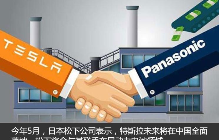  特斯拉,Model X,Model S,Model 3,Model Y,路虎,揽胜,卫士 插电混动,揽胜运动版 插电混动,发现运动版 插电混动,揽胜 插电混动,揽胜极光 插电混动,发现,揽胜运动版,揽胜星脉,发现运动版,揽胜极光,卫士,大众,途岳,途观L,宝来,迈腾,帕萨特,速腾,途铠,探歌,途锐,探影,Polo,探岳,高尔夫,一汽-大众CC,途昂,揽巡,桑塔纳,凌渡,揽境,朗逸,比亚迪,比亚迪V3,比亚迪e6,比亚迪e3,比亚迪D1,元新能源,比亚迪e9,宋MAX新能源,元Pro,比亚迪e2,驱逐舰05,海鸥,护卫舰07,海豹,元PLUS,海豚,唐新能源,宋Pro新能源,汉,宋PLUS新能源,秦PLUS新能源,雪佛兰,索罗德,Tahoe,雪佛兰FNR-XE,Suburban,科尔维特,索罗德 EV,畅巡,创界,沃兰多,星迈罗,创酷,开拓者,探界者,科鲁泽,迈锐宝XL,黄海,瑞途 纯电动,Smile,瑞途,黄海N2,黄海N1S,黄海N1,黄海N7,宝马,宝马5系,宝马6系GT,宝马X3(进口),宝马iX3,宝马X4,宝马Z4,宝马5系 插电混动,宝马X2,宝马X6,宝马X7,宝马i3,宝马4系,宝马5系(进口),宝马2系,宝马1系,宝马7系,宝马X3,宝马X5,宝马X1,宝马3系,中通客车,中通开阳系列纯电动物流车,现代,伊兰特,创虎,泓图,伊兰特(进口),盛图,IONIQ(艾尼氪)6,Nexo,MUFASA,名图 纯电动,现代ix25,悦纳,名图,帕里斯帝,索纳塔,库斯途,胜达,悦动,现代ix35,LAFESTA 菲斯塔,途胜,金龙,金龙龙耀6,金龙龙耀8,浩锐,凯歌,凯锐浩克,金威,东风,猛士MS600,锐骐6 EV,俊风E11K,锐骐,锐骐6,锐骐7,帕拉索,猛士M50,北京,北京BJ40,北京F40,北京BJ30,北京BJ90,北京BJ80,北京BJ60,日产,轩逸,Ariya(海外),日产Z,奇骏·电驱版 e-POWER,ARIYA艾睿雅,纳瓦拉,蓝鸟,劲客,骐达,楼兰,奇骏·荣耀,轩逸·电驱版 e-POWER,途乐,途达,奇骏,逍客,天籁,沃尔沃,沃尔沃C40,沃尔沃S60 RECHARGE,沃尔沃XC40 RECHARGE,沃尔沃V90,沃尔沃XC90 RECHARGE,沃尔沃S90 RECHARGE,Concept Recharge,沃尔沃C40(进口),沃尔沃EX90,沃尔沃V60,沃尔沃XC60 RECHARGE,沃尔沃XC40,沃尔沃XC90,沃尔沃S60,沃尔沃S90,沃尔沃XC60,丰田,卡罗拉锐放,威兰达,锋兰达,RAV4荣放,汉兰达,卡罗拉,凯美瑞,亚洲狮,一汽丰田bZ3,红杉,丰田C-HR,皇冠,埃尔法,广汽丰田bZ4X,YARiS L 致炫,赛那,皇冠陆放,雷凌,威驰,亚洲龙,捷豹,捷豹F-TYPE,捷豹F-PACE,捷豹XFL,捷豹XEL,北京汽车,北京X7 PHEV,北京U5 PLUS,北京U5,北京EU5,北京X3,北京X7,魔方,北京EX5,北京X7 PLUS,北京EU7,北京EU5 PLUS,北京EX3,北京U7,福田,萨普,风景G9,奥铃速运,将军F9,征服者plus,风景G5,时代领航,欧马可S1,图雅诺EV,奥铃新捷运,祥菱EV,福田征服者3,大将军G7,领航S1,风景G7,大将军G9,祥菱V,奥铃捷运,祥菱M,图雅诺