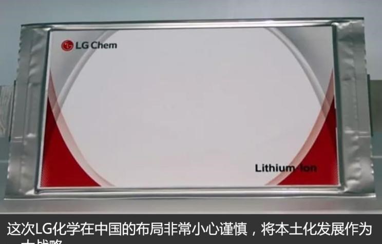  特斯拉,Model X,Model S,Model 3,Model Y,路虎,揽胜,卫士 插电混动,揽胜运动版 插电混动,发现运动版 插电混动,揽胜 插电混动,揽胜极光 插电混动,发现,揽胜运动版,揽胜星脉,发现运动版,揽胜极光,卫士,大众,途岳,途观L,宝来,迈腾,帕萨特,速腾,途铠,探歌,途锐,探影,Polo,探岳,高尔夫,一汽-大众CC,途昂,揽巡,桑塔纳,凌渡,揽境,朗逸,比亚迪,比亚迪V3,比亚迪e6,比亚迪e3,比亚迪D1,元新能源,比亚迪e9,宋MAX新能源,元Pro,比亚迪e2,驱逐舰05,海鸥,护卫舰07,海豹,元PLUS,海豚,唐新能源,宋Pro新能源,汉,宋PLUS新能源,秦PLUS新能源,雪佛兰,索罗德,Tahoe,雪佛兰FNR-XE,Suburban,科尔维特,索罗德 EV,畅巡,创界,沃兰多,星迈罗,创酷,开拓者,探界者,科鲁泽,迈锐宝XL,黄海,瑞途 纯电动,Smile,瑞途,黄海N2,黄海N1S,黄海N1,黄海N7,宝马,宝马5系,宝马6系GT,宝马X3(进口),宝马iX3,宝马X4,宝马Z4,宝马5系 插电混动,宝马X2,宝马X6,宝马X7,宝马i3,宝马4系,宝马5系(进口),宝马2系,宝马1系,宝马7系,宝马X3,宝马X5,宝马X1,宝马3系,中通客车,中通开阳系列纯电动物流车,现代,伊兰特,创虎,泓图,伊兰特(进口),盛图,IONIQ(艾尼氪)6,Nexo,MUFASA,名图 纯电动,现代ix25,悦纳,名图,帕里斯帝,索纳塔,库斯途,胜达,悦动,现代ix35,LAFESTA 菲斯塔,途胜,金龙,金龙龙耀6,金龙龙耀8,浩锐,凯歌,凯锐浩克,金威,东风,猛士MS600,锐骐6 EV,俊风E11K,锐骐,锐骐6,锐骐7,帕拉索,猛士M50,北京,北京BJ40,北京F40,北京BJ30,北京BJ90,北京BJ80,北京BJ60,日产,轩逸,Ariya(海外),日产Z,奇骏·电驱版 e-POWER,ARIYA艾睿雅,纳瓦拉,蓝鸟,劲客,骐达,楼兰,奇骏·荣耀,轩逸·电驱版 e-POWER,途乐,途达,奇骏,逍客,天籁,沃尔沃,沃尔沃C40,沃尔沃S60 RECHARGE,沃尔沃XC40 RECHARGE,沃尔沃V90,沃尔沃XC90 RECHARGE,沃尔沃S90 RECHARGE,Concept Recharge,沃尔沃C40(进口),沃尔沃EX90,沃尔沃V60,沃尔沃XC60 RECHARGE,沃尔沃XC40,沃尔沃XC90,沃尔沃S60,沃尔沃S90,沃尔沃XC60,丰田,卡罗拉锐放,威兰达,锋兰达,RAV4荣放,汉兰达,卡罗拉,凯美瑞,亚洲狮,一汽丰田bZ3,红杉,丰田C-HR,皇冠,埃尔法,广汽丰田bZ4X,YARiS L 致炫,赛那,皇冠陆放,雷凌,威驰,亚洲龙,捷豹,捷豹F-TYPE,捷豹F-PACE,捷豹XFL,捷豹XEL,北京汽车,北京X7 PHEV,北京U5 PLUS,北京U5,北京EU5,北京X3,北京X7,魔方,北京EX5,北京X7 PLUS,北京EU7,北京EU5 PLUS,北京EX3,北京U7,福田,萨普,风景G9,奥铃速运,将军F9,征服者plus,风景G5,时代领航,欧马可S1,图雅诺EV,奥铃新捷运,祥菱EV,福田征服者3,大将军G7,领航S1,风景G7,大将军G9,祥菱V,奥铃捷运,祥菱M,图雅诺