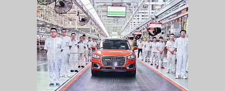  奥迪,奥迪Q2L