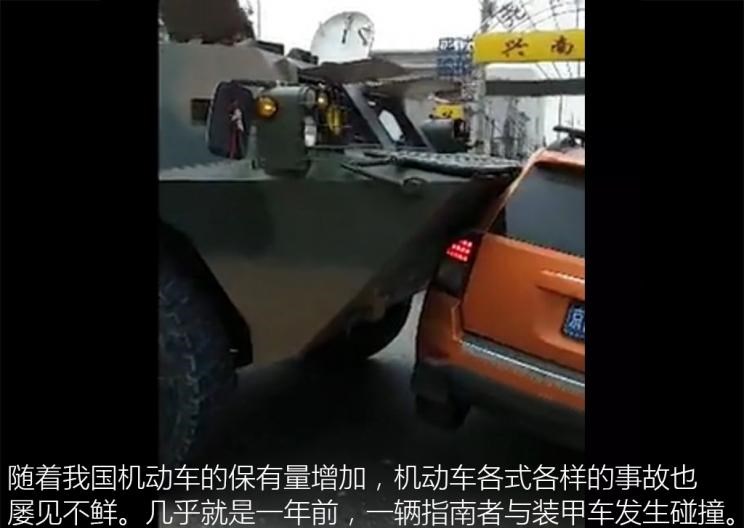 路虎,发现