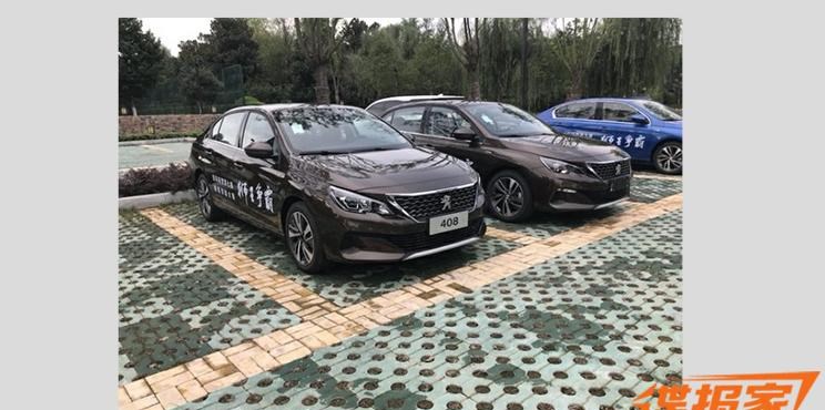  标致,标致4008,路虎,发现,标致408