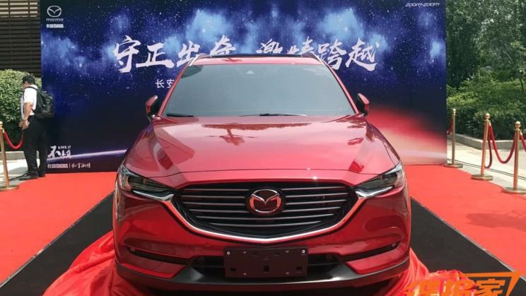  马自达,马自达CX-8,路虎,发现