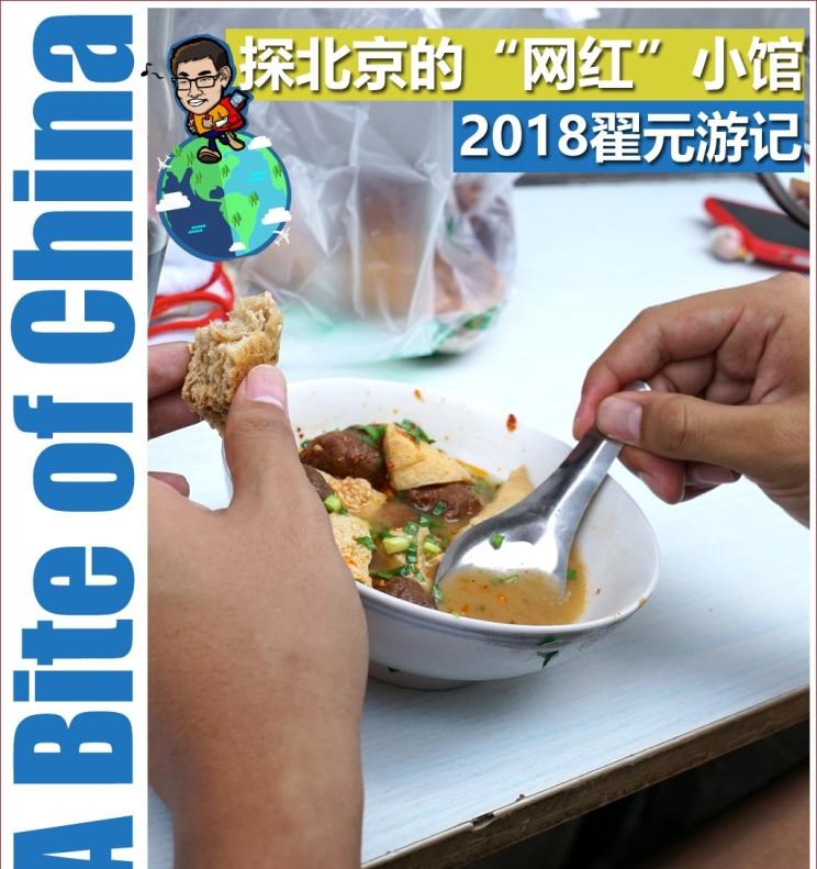  北京,北京BJ40,北京F40,北京BJ30,北京BJ90,北京BJ80,北京BJ60