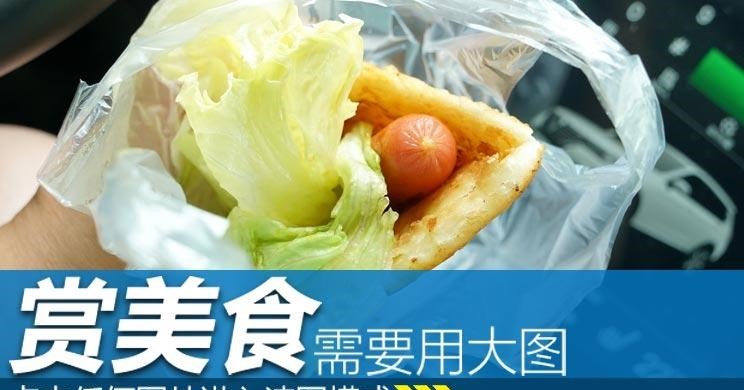  北京,北京BJ40,北京F40,北京BJ30,北京BJ90,北京BJ80,北京BJ60