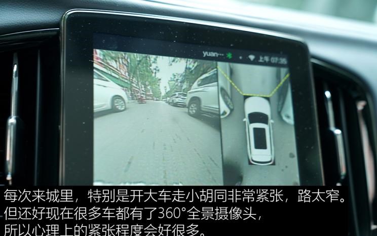  北京,北京BJ40,北京F40,北京BJ30,北京BJ90,北京BJ80,北京BJ60