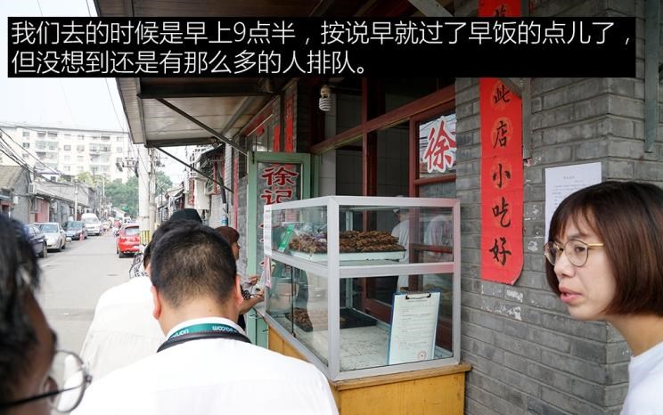 北京,北京BJ40,北京F40,北京BJ30,北京BJ90,北京BJ80,北京BJ60