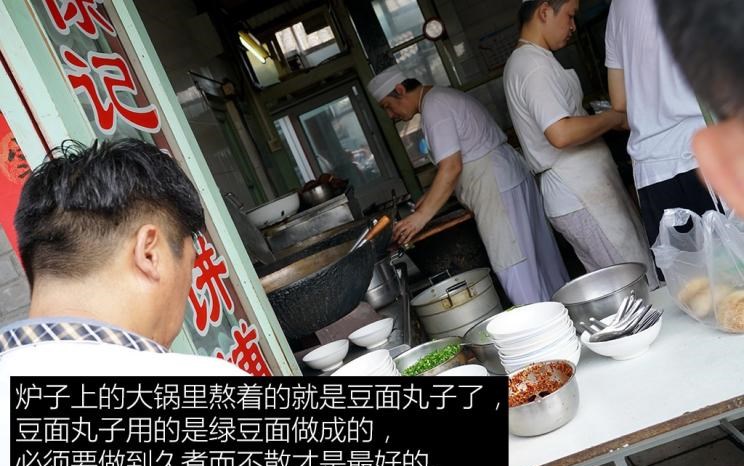  北京,北京BJ40,北京F40,北京BJ30,北京BJ90,北京BJ80,北京BJ60