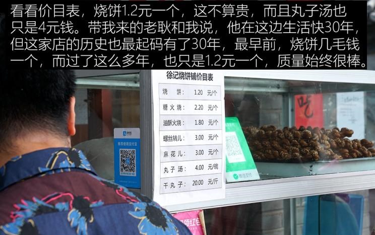  北京,北京BJ40,北京F40,北京BJ30,北京BJ90,北京BJ80,北京BJ60