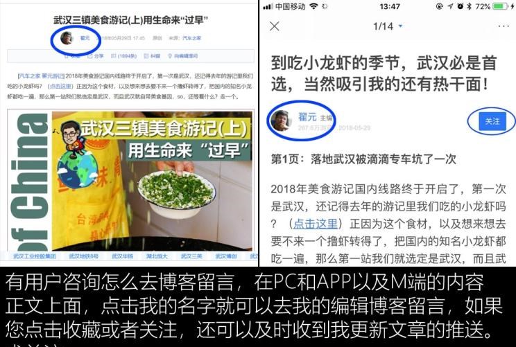  北京,北京BJ40,北京F40,北京BJ30,北京BJ90,北京BJ80,北京BJ60
