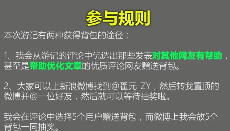 北京,北京BJ40,北京F40,北京BJ30,北京BJ90,北京BJ80,北京BJ60