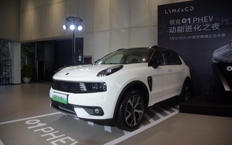  领克,领克01 PHEV,领克01,领克05,领克03