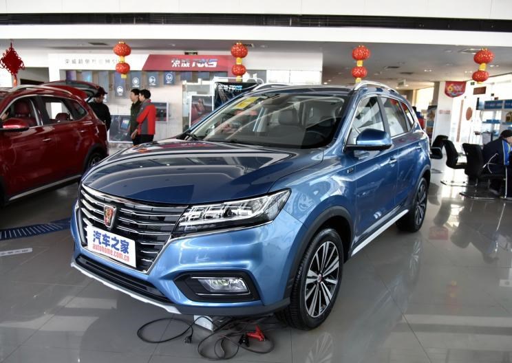  领克,领克01 PHEV,领克01,荣威,荣威eRX5
