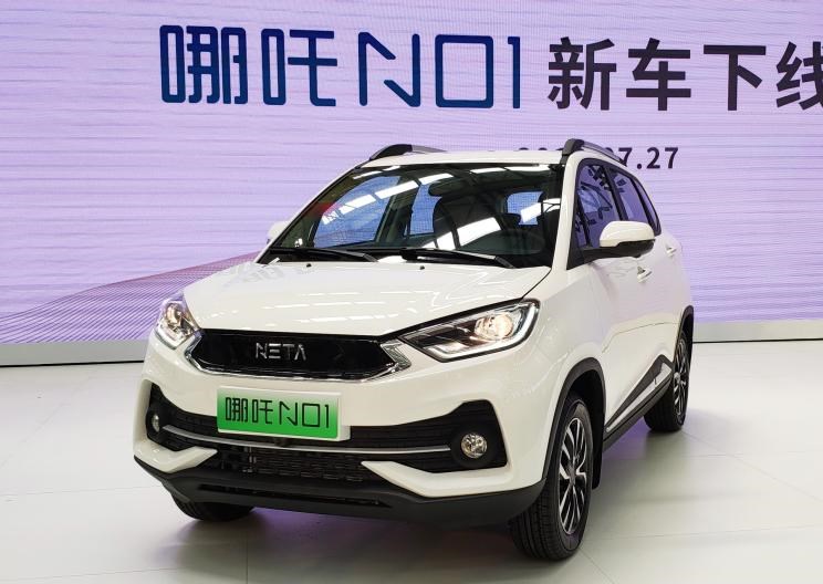  哪吒汽车,哪吒E,哪吒U,哪吒V,哪吒S,合创,合创Z03,合创007,合创V09,合创A06,北京,北京BJ40,北京F40,北京BJ30,北京BJ90,北京BJ80,北京BJ60,理念,广汽本田VE-1