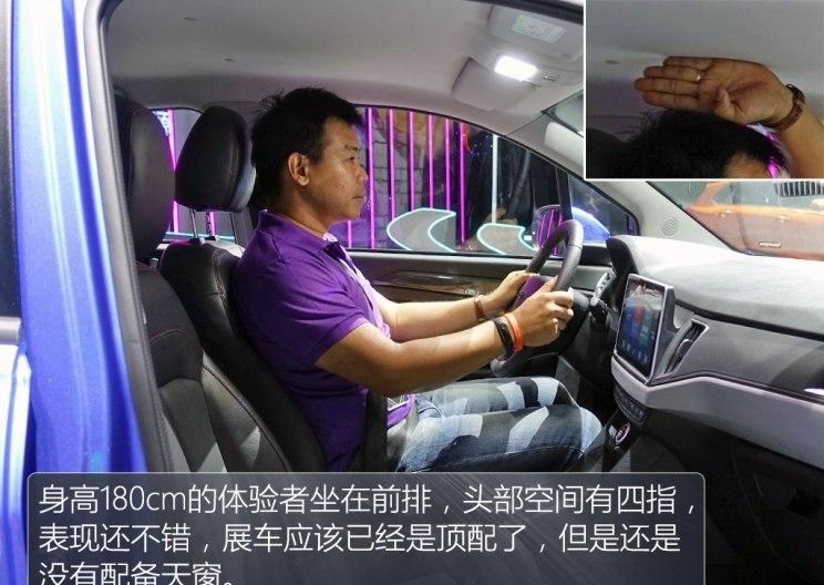  哪吒汽车,哪吒E,哪吒U,哪吒V,哪吒S,合创,合创Z03,合创007,合创V09,合创A06,北京,北京BJ40,北京F40,北京BJ30,北京BJ90,北京BJ80,北京BJ60,理念,广汽本田VE-1