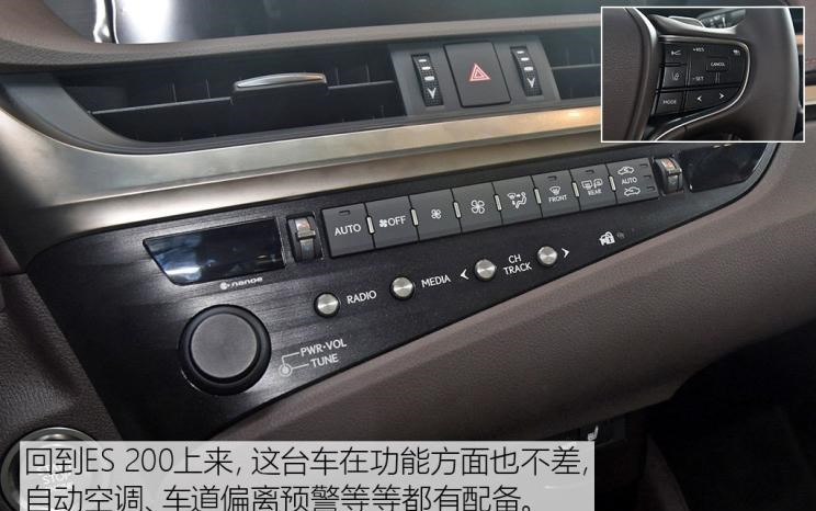  奥迪,奥迪A6L,奥迪A4L,丰田,皇冠,宝马,宝马5系,宝马3系,凯美瑞,沃尔沃,沃尔沃S90,路虎,发现,雷克萨斯,雷克萨斯RX,雷克萨斯ES,奥迪A6