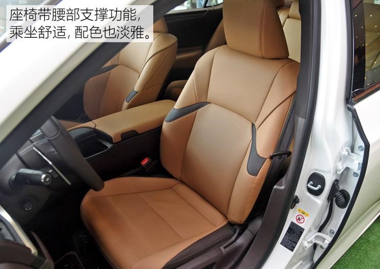  奥迪,奥迪A6L,奥迪A4L,丰田,皇冠,宝马,宝马5系,宝马3系,凯美瑞,沃尔沃,沃尔沃S90,路虎,发现,雷克萨斯,雷克萨斯RX,雷克萨斯ES,奥迪A6