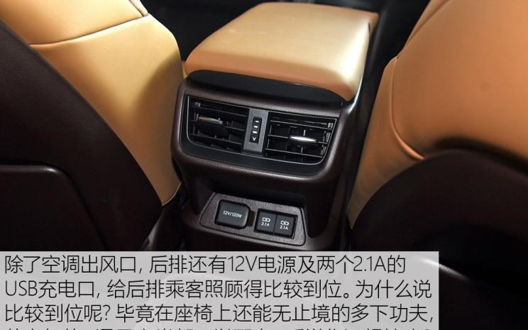  奥迪,奥迪A6L,奥迪A4L,丰田,皇冠,宝马,宝马5系,宝马3系,凯美瑞,沃尔沃,沃尔沃S90,路虎,发现,雷克萨斯,雷克萨斯RX,雷克萨斯ES,奥迪A6