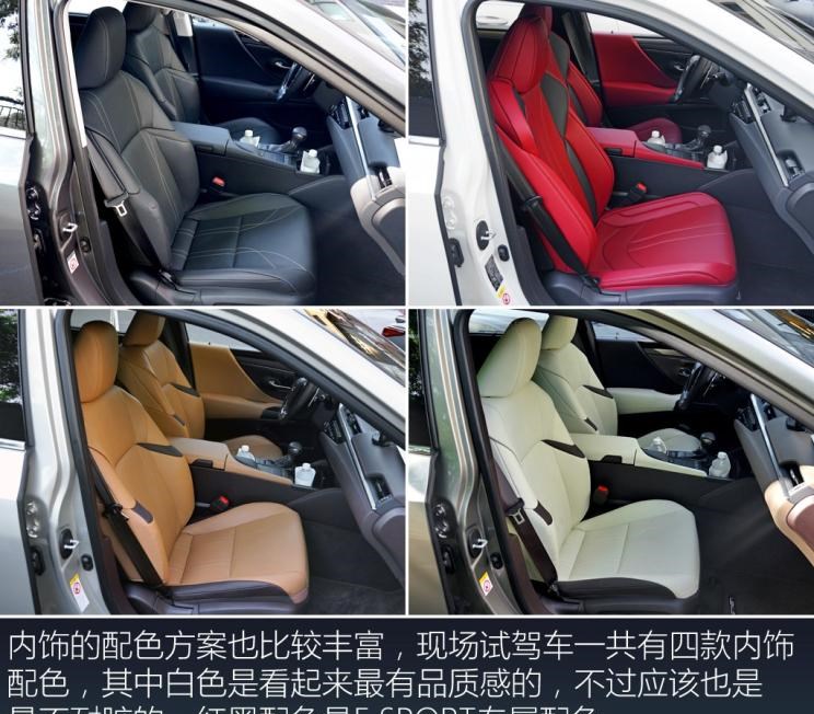 奥迪,奥迪A6L,奥迪A4L,丰田,皇冠,宝马,宝马5系,宝马3系,凯美瑞,沃尔沃,沃尔沃S90,路虎,发现,雷克萨斯,雷克萨斯RX,雷克萨斯ES,奥迪A6