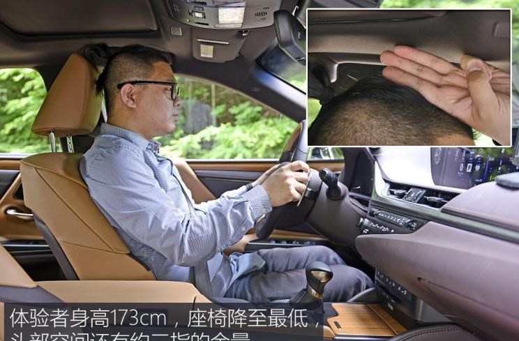 奥迪,奥迪A6L,奥迪A4L,丰田,皇冠,宝马,宝马5系,宝马3系,凯美瑞,沃尔沃,沃尔沃S90,路虎,发现,雷克萨斯,雷克萨斯RX,雷克萨斯ES,奥迪A6