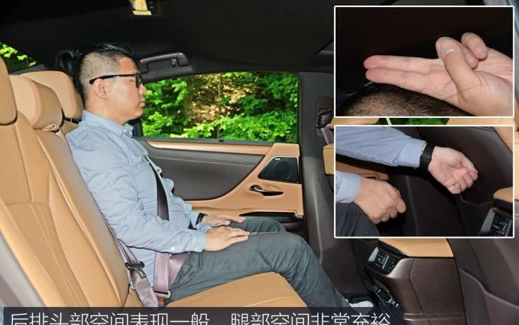  奥迪,奥迪A6L,奥迪A4L,丰田,皇冠,宝马,宝马5系,宝马3系,凯美瑞,沃尔沃,沃尔沃S90,路虎,发现,雷克萨斯,雷克萨斯RX,雷克萨斯ES,奥迪A6