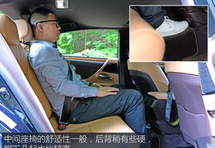  奥迪,奥迪A6L,奥迪A4L,丰田,皇冠,宝马,宝马5系,宝马3系,凯美瑞,沃尔沃,沃尔沃S90,路虎,发现,雷克萨斯,雷克萨斯RX,雷克萨斯ES,奥迪A6