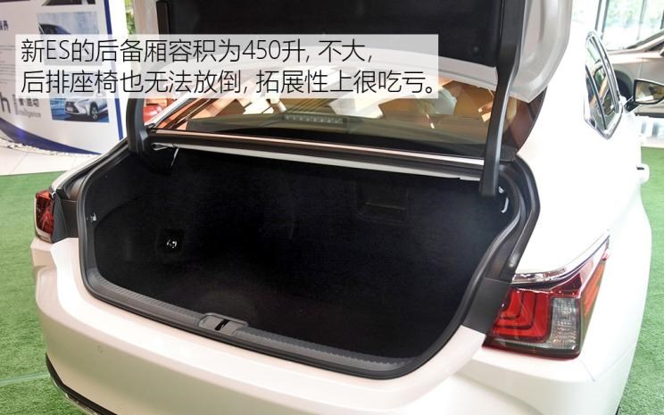  奥迪,奥迪A6L,奥迪A4L,丰田,皇冠,宝马,宝马5系,宝马3系,凯美瑞,沃尔沃,沃尔沃S90,路虎,发现,雷克萨斯,雷克萨斯RX,雷克萨斯ES,奥迪A6