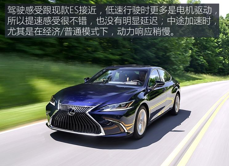  奥迪,奥迪A6L,奥迪A4L,丰田,皇冠,宝马,宝马5系,宝马3系,凯美瑞,沃尔沃,沃尔沃S90,路虎,发现,雷克萨斯,雷克萨斯RX,雷克萨斯ES,奥迪A6
